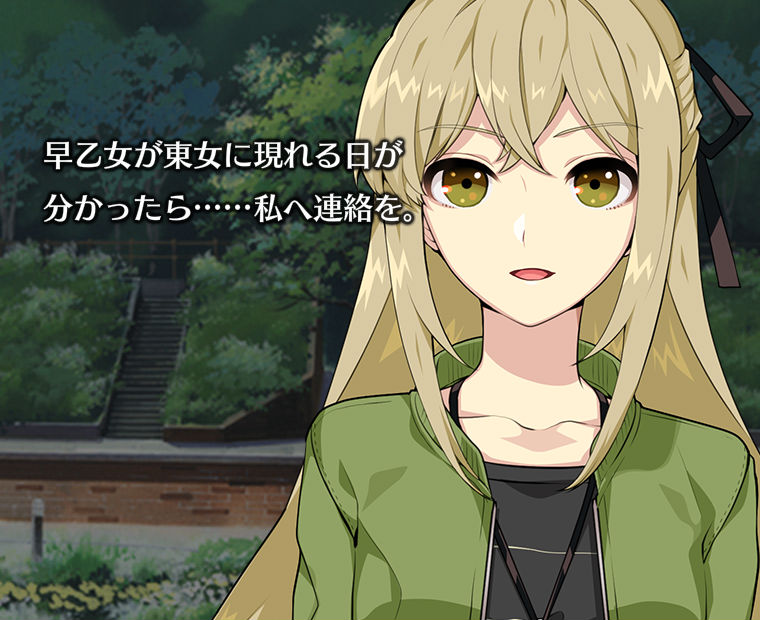 f:id:LITTLEWING:20190925211853j:plain