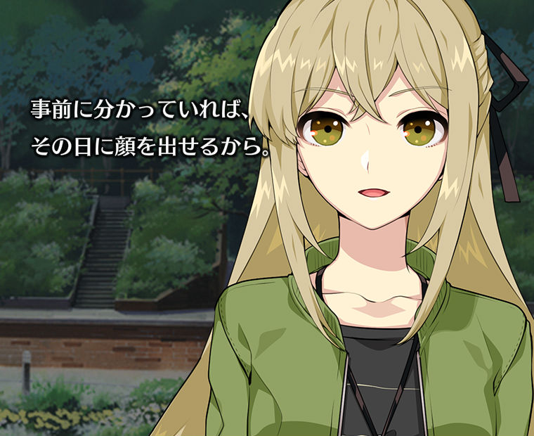 f:id:LITTLEWING:20190925211857j:plain