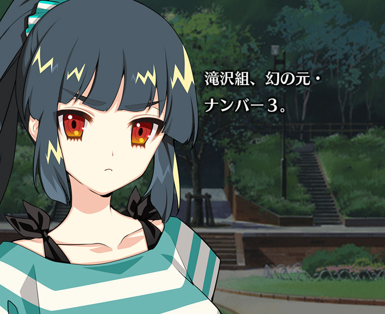 f:id:LITTLEWING:20190925211907j:plain