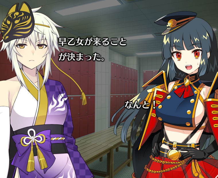 f:id:LITTLEWING:20190925212208j:plain