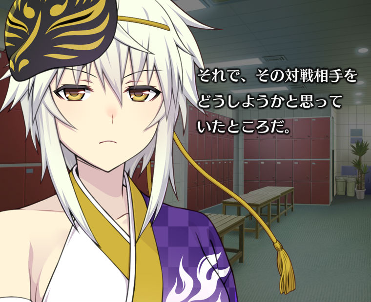 f:id:LITTLEWING:20190925212213j:plain