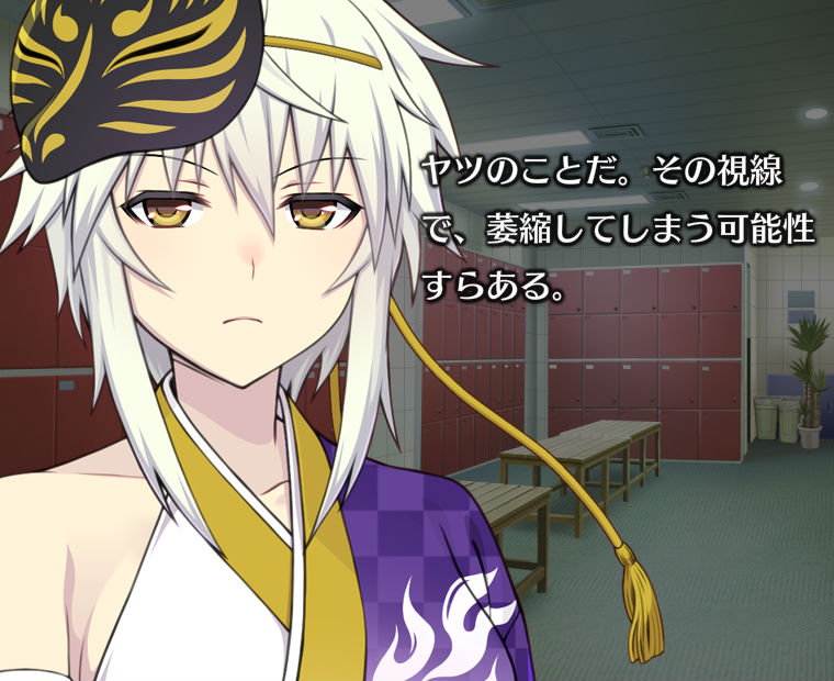 f:id:LITTLEWING:20190925212356j:plain