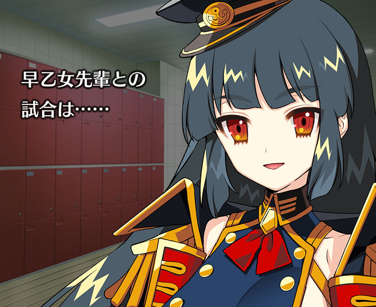 f:id:LITTLEWING:20190925212847j:plain