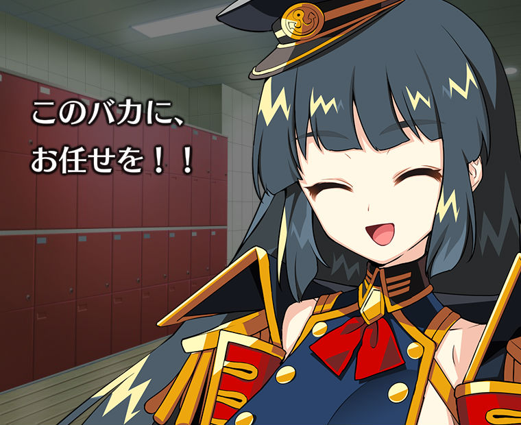 f:id:LITTLEWING:20190925212853j:plain