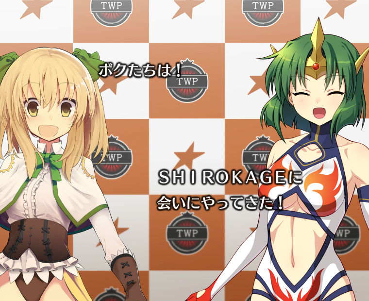 f:id:LITTLEWING:20191001212756j:plain