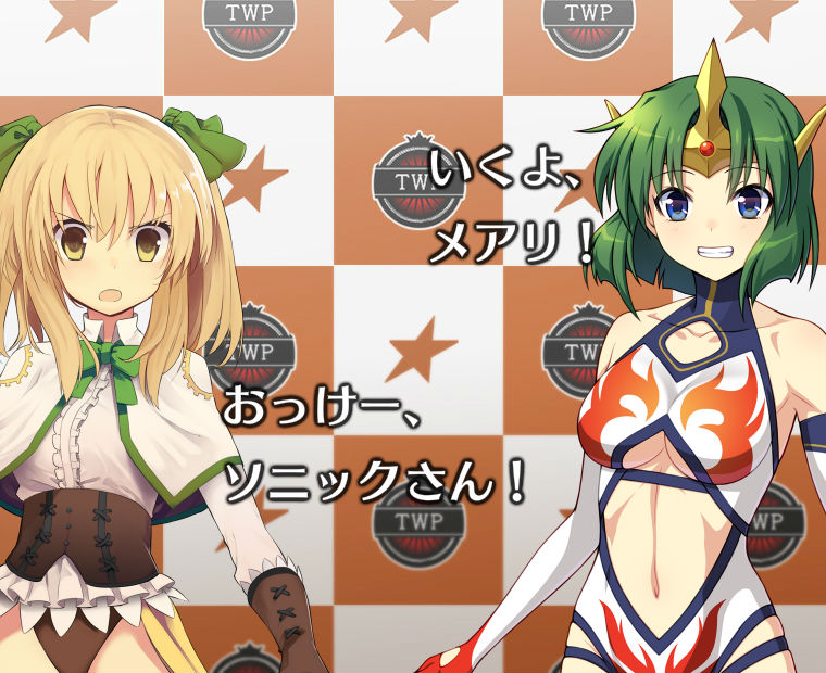 f:id:LITTLEWING:20191001213506j:plain