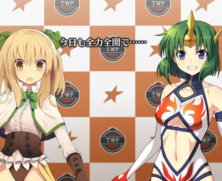 f:id:LITTLEWING:20191001213514j:plain