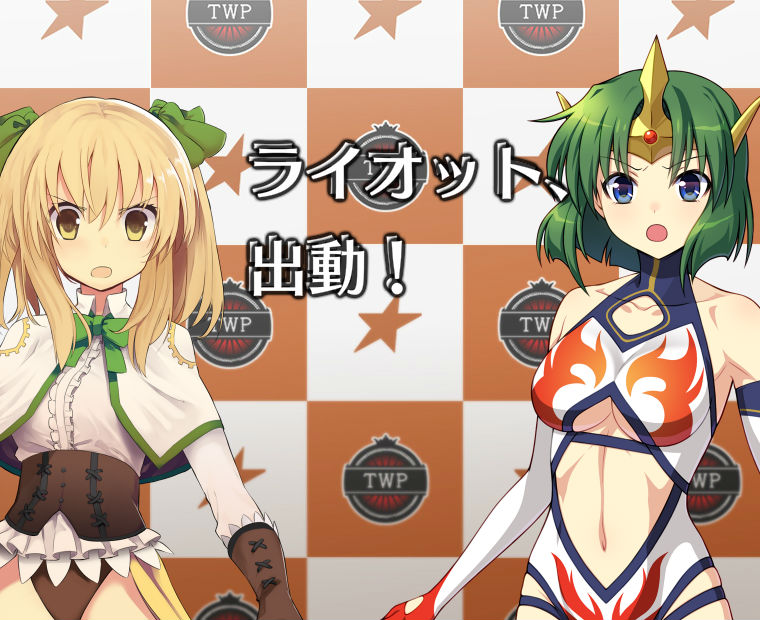 f:id:LITTLEWING:20191001213519j:plain