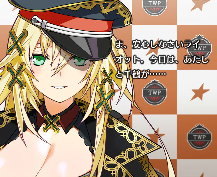 f:id:LITTLEWING:20191001213835j:plain