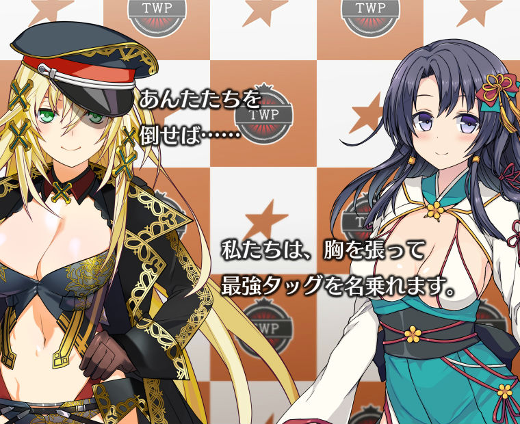 f:id:LITTLEWING:20191001214107j:plain