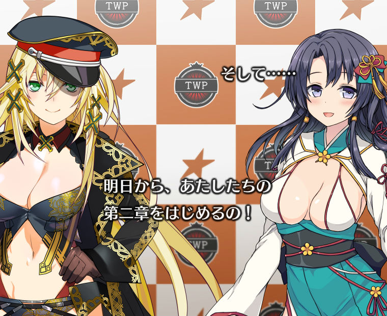 f:id:LITTLEWING:20191001214112j:plain