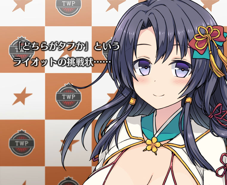 f:id:LITTLEWING:20191001214642j:plain