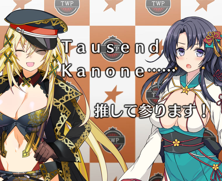 f:id:LITTLEWING:20191001214652j:plain