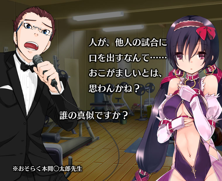 f:id:LITTLEWING:20191001215012j:plain