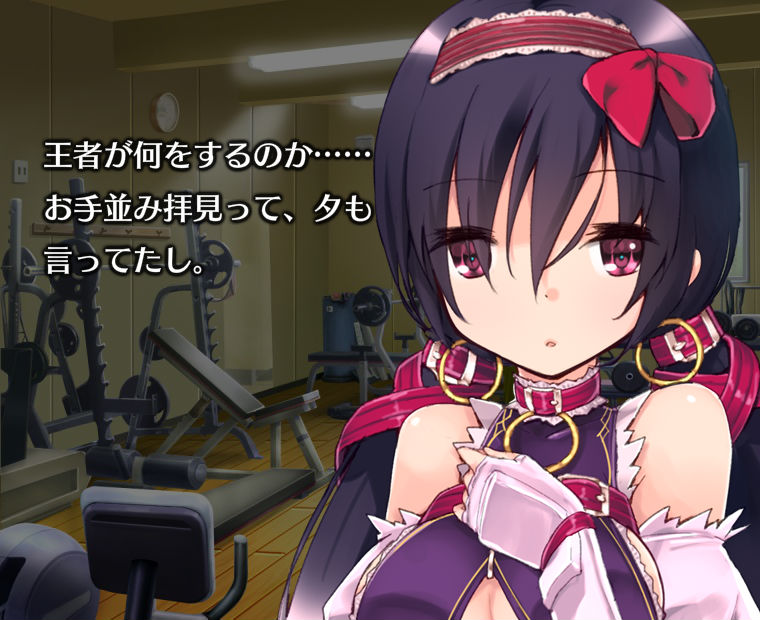 f:id:LITTLEWING:20191001215234j:plain