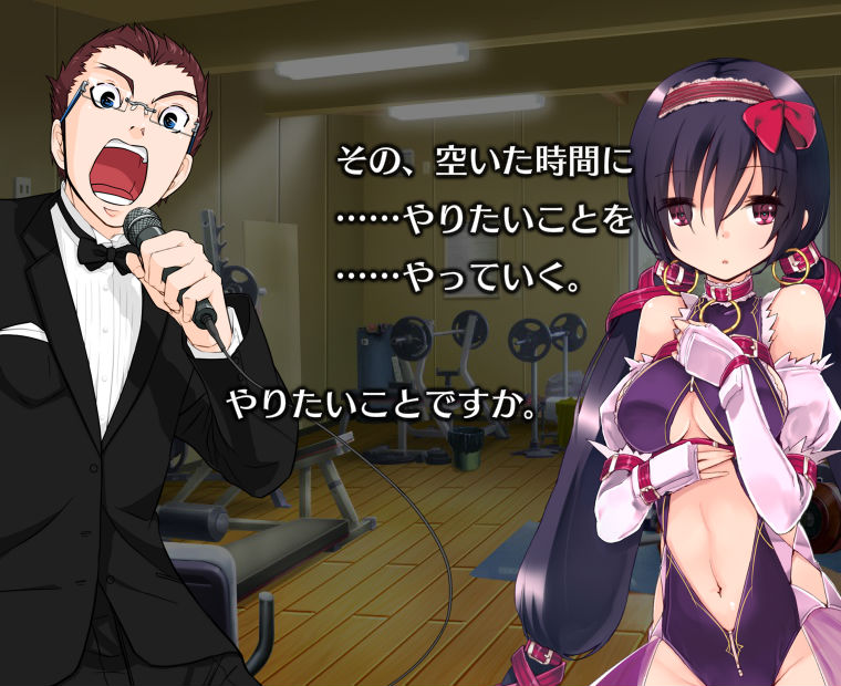 f:id:LITTLEWING:20191001215240j:plain