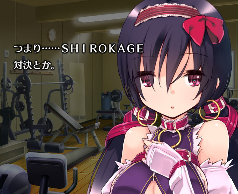 f:id:LITTLEWING:20191001215246j:plain