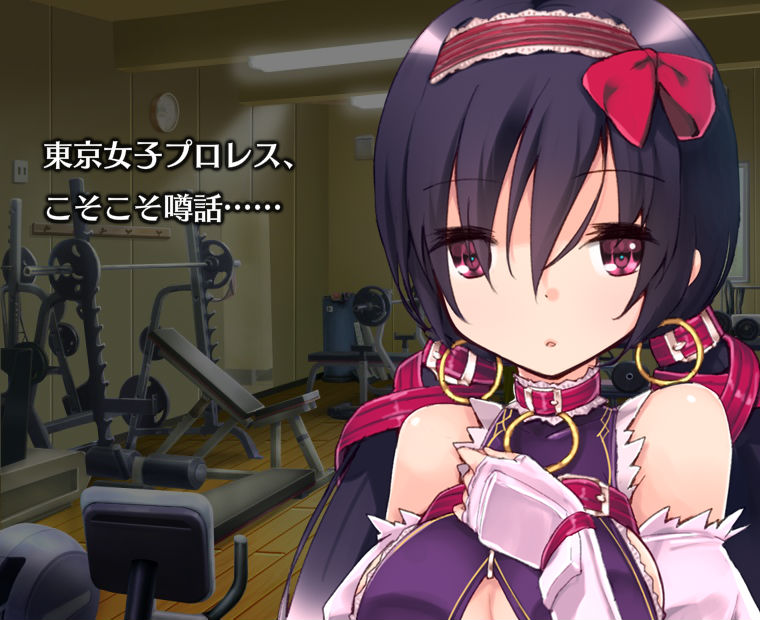 f:id:LITTLEWING:20191001215513j:plain