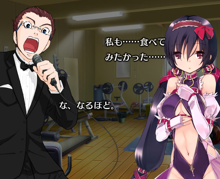 f:id:LITTLEWING:20191001215741j:plain