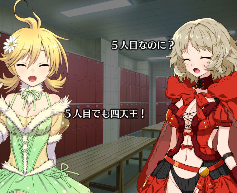 f:id:LITTLEWING:20191005153129j:plain