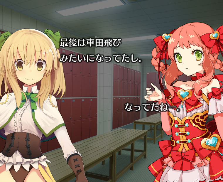 f:id:LITTLEWING:20191014142631j:plain