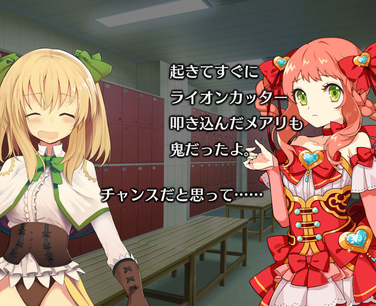 f:id:LITTLEWING:20191014143805j:plain