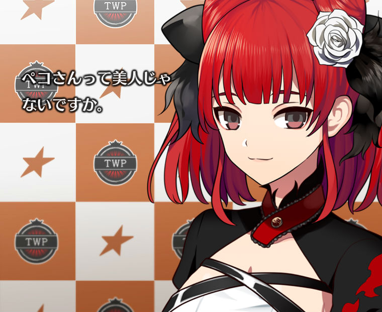 f:id:LITTLEWING:20191026211750j:plain