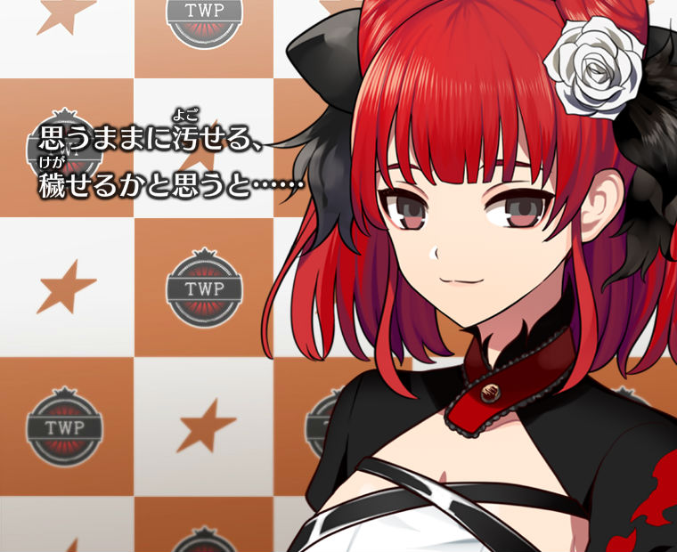 f:id:LITTLEWING:20191026211755j:plain