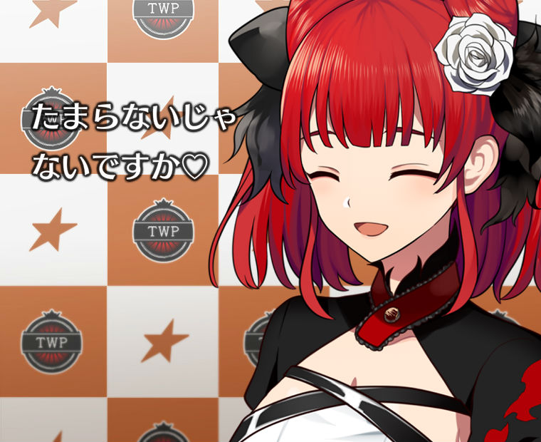 f:id:LITTLEWING:20191026211800j:plain