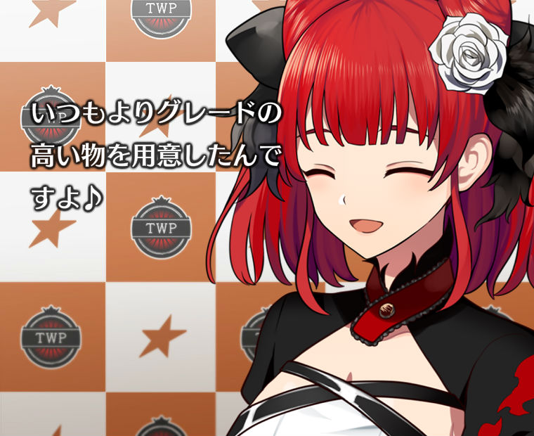 f:id:LITTLEWING:20191026211950j:plain