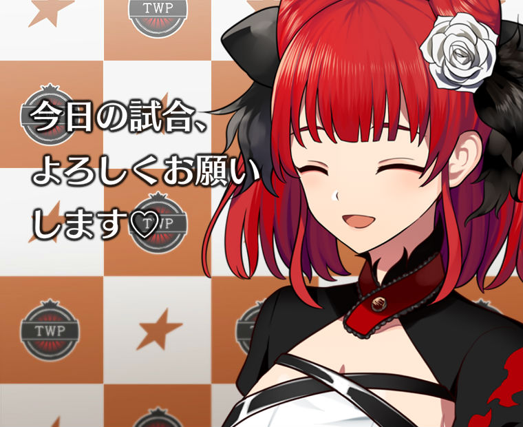 f:id:LITTLEWING:20191026212007j:plain