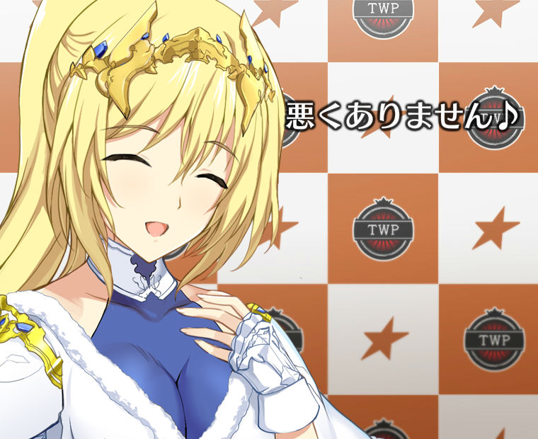 f:id:LITTLEWING:20191026212358j:plain