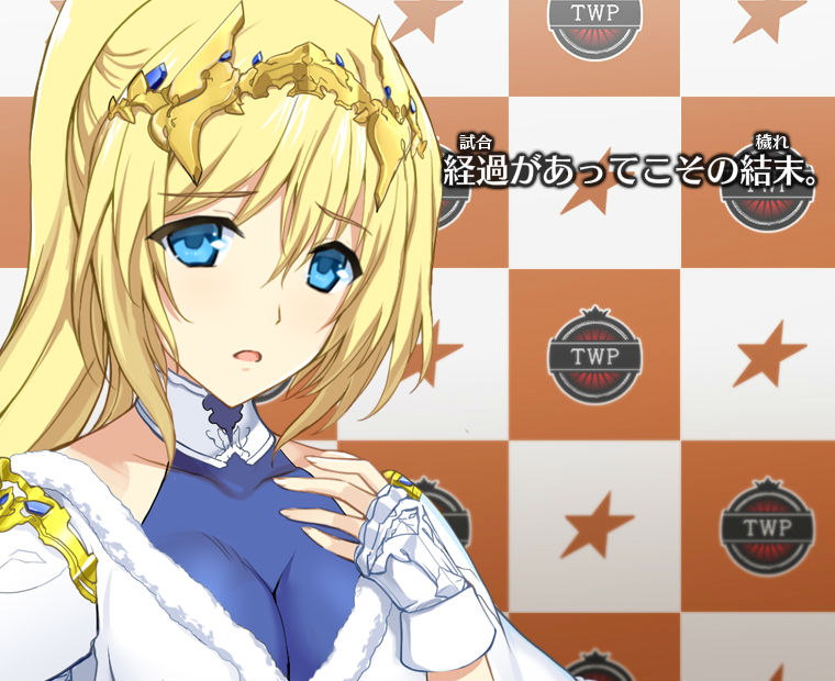 f:id:LITTLEWING:20191026212645j:plain