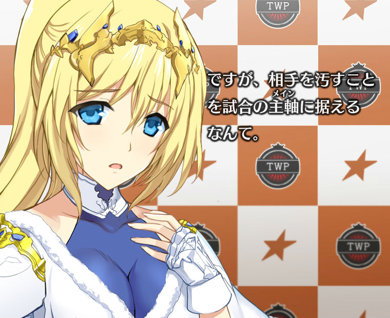 f:id:LITTLEWING:20191026212649j:plain