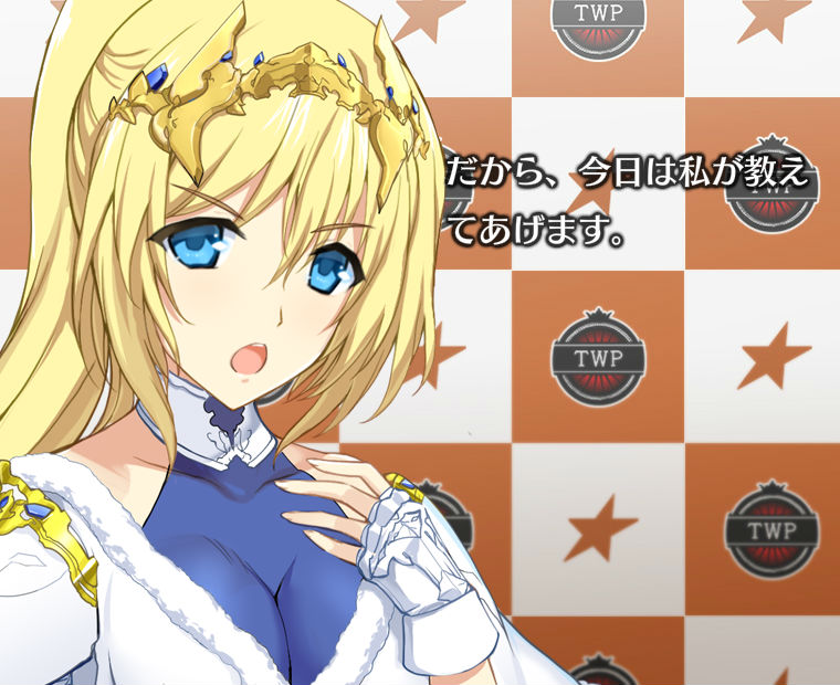 f:id:LITTLEWING:20191026212658j:plain