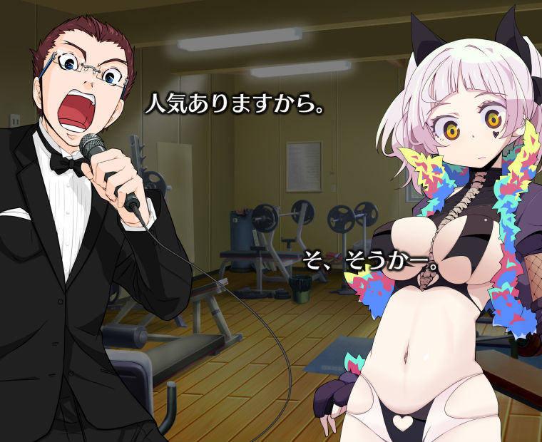 f:id:LITTLEWING:20191026213050j:plain