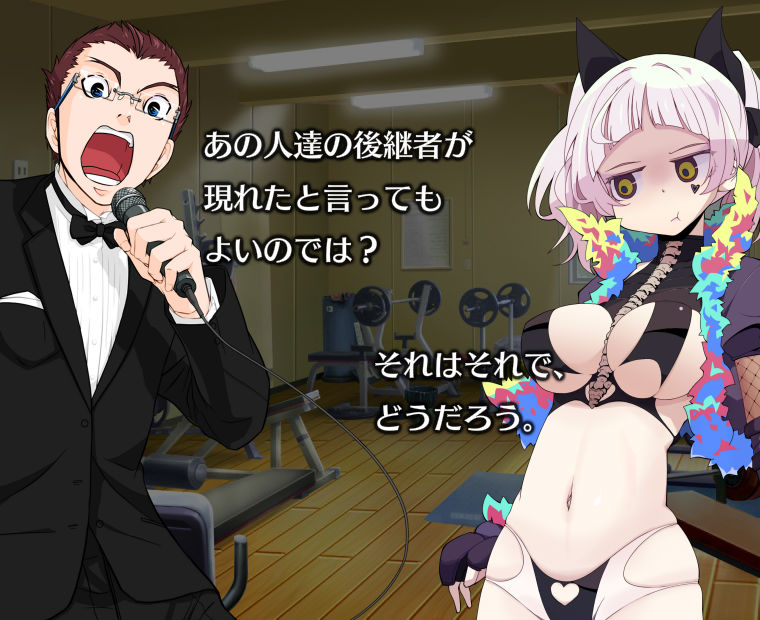 f:id:LITTLEWING:20191026213056j:plain