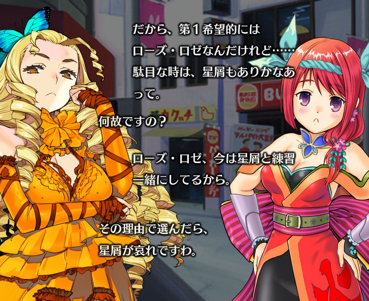 f:id:LITTLEWING:20191106205734j:plain