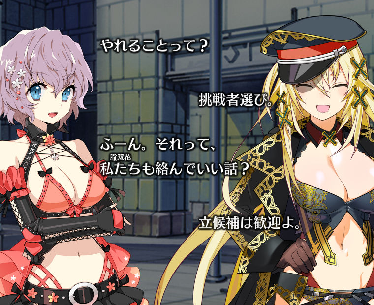 f:id:LITTLEWING:20191106212024j:plain