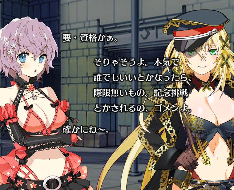 f:id:LITTLEWING:20191106212033j:plain