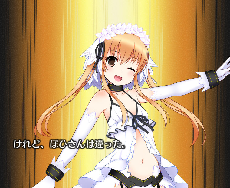 f:id:LITTLEWING:20191111184021j:plain