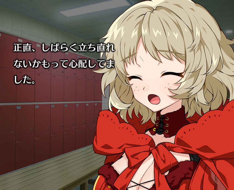 f:id:LITTLEWING:20191111184606j:plain