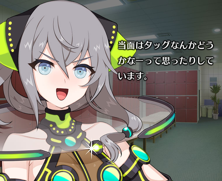 f:id:LITTLEWING:20191111185419j:plain