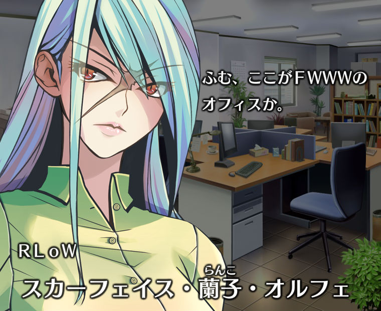 f:id:LITTLEWING:20191111202329j:plain