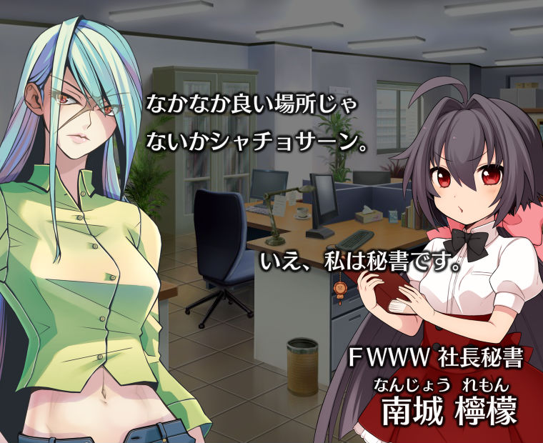 f:id:LITTLEWING:20191111202334j:plain