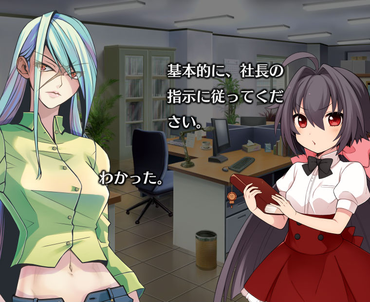 f:id:LITTLEWING:20191111202612j:plain