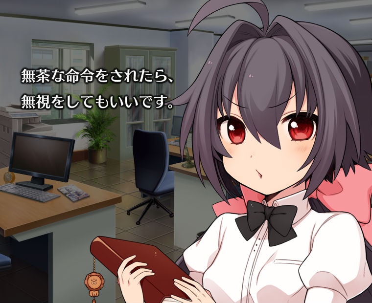 f:id:LITTLEWING:20191111202721j:plain