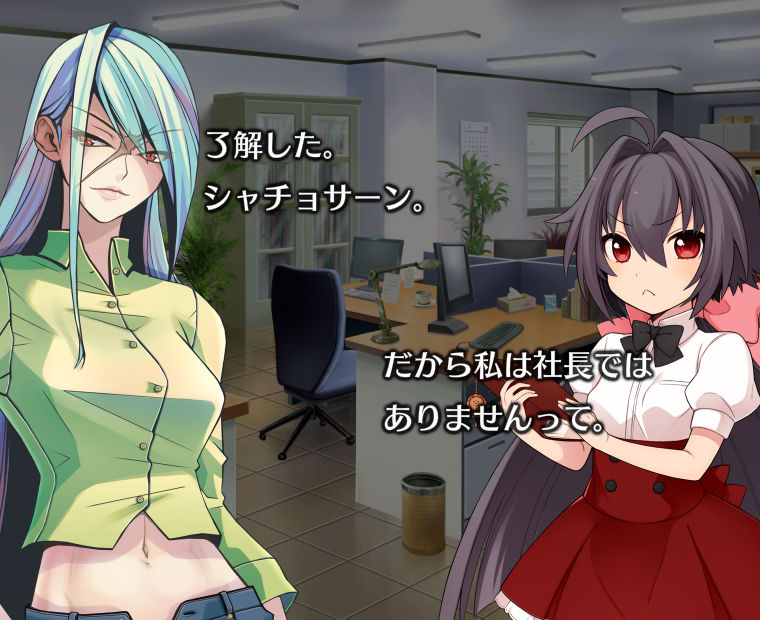 f:id:LITTLEWING:20191111202731j:plain