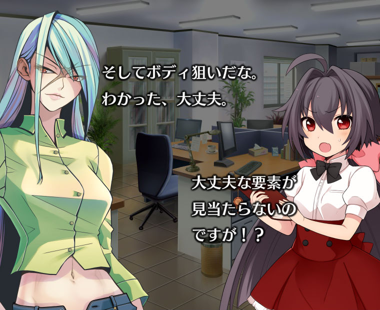 f:id:LITTLEWING:20191111202742j:plain