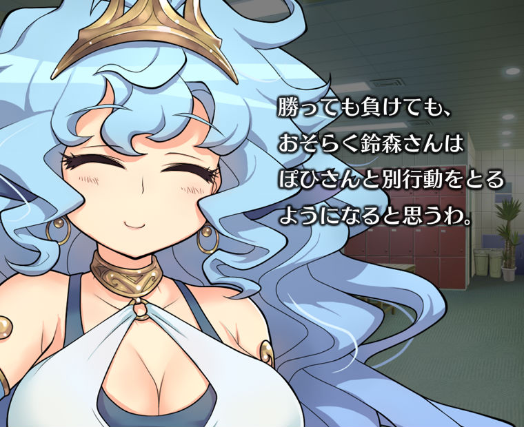 f:id:LITTLEWING:20191112204307j:plain